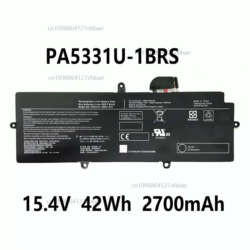 

PA5331U-1BRS 15.4V 42Wh 2700mAh Laptop Battery for Toshiba Dynabook Portege A30-E X30L-G A40-EFast