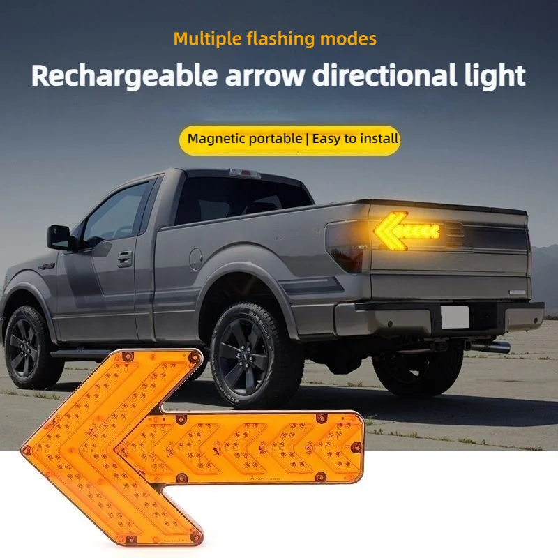 1PCS Vehicle Remote Charging Magnetic Suction Arrow Tail Light Portable Road Safety Amber Warning Signal Lamp Multi Flash Mode