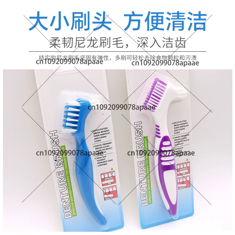 Double sided design of toothbrush for cleaning dentures, specialized cleaning tools for dental care