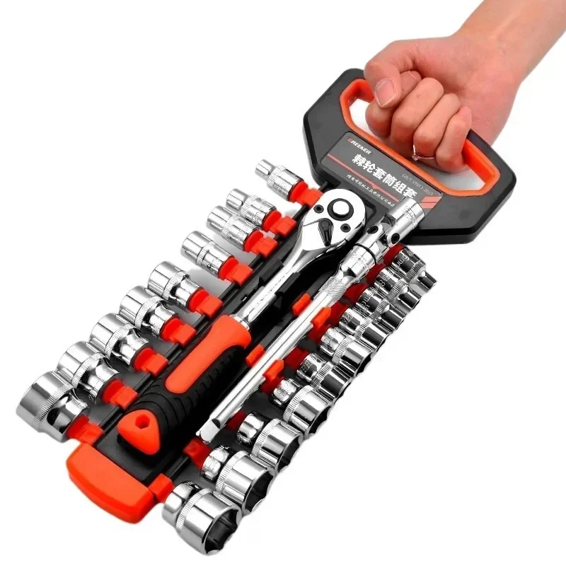 Ratchet Socket Wrench Set Universal Repair Car Multi-functional Outer Hexagonal Quick Wrench Sleeve Auto Repair Hardware Tools