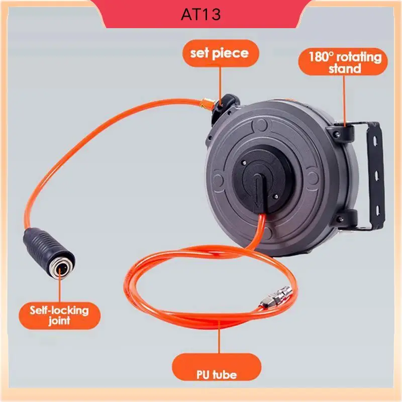 AT13 Air Drum Automatic Retractable Air Drum Hose Reel Hose Retractor Reel For Car Washing Car Beauty And Repair