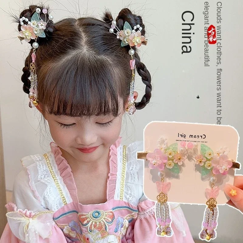 

Children's Hanfu Hair Clip Ancient Hair Clip Step Shake Super Fairy Ancient Hair Clip Chinese Style Hair Clip Little Girl Fringe