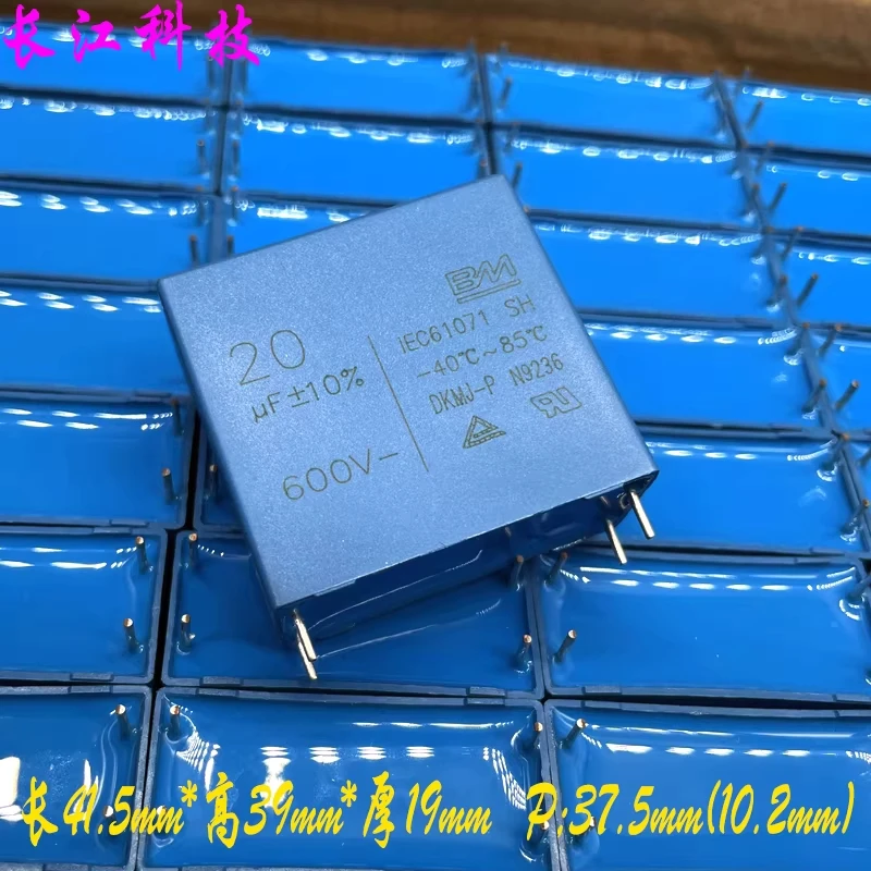 Bm Fengming Dkmj Mk…