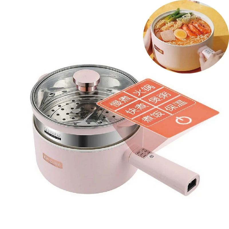 

220V Multifunctional Electric Hot Pot Large Capacity Smart Electric Cook Pot Non-stick Home Electric Wok With Steamer 1.8L/2.5L