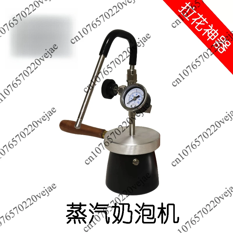 

Двухслойная трубчатая машина для приготовления молочной пены (без чашки), подходит для маленьких, одинарных, тройных, четверных, двойных, двухсекционных, одинарных, двухпортовых чашек.