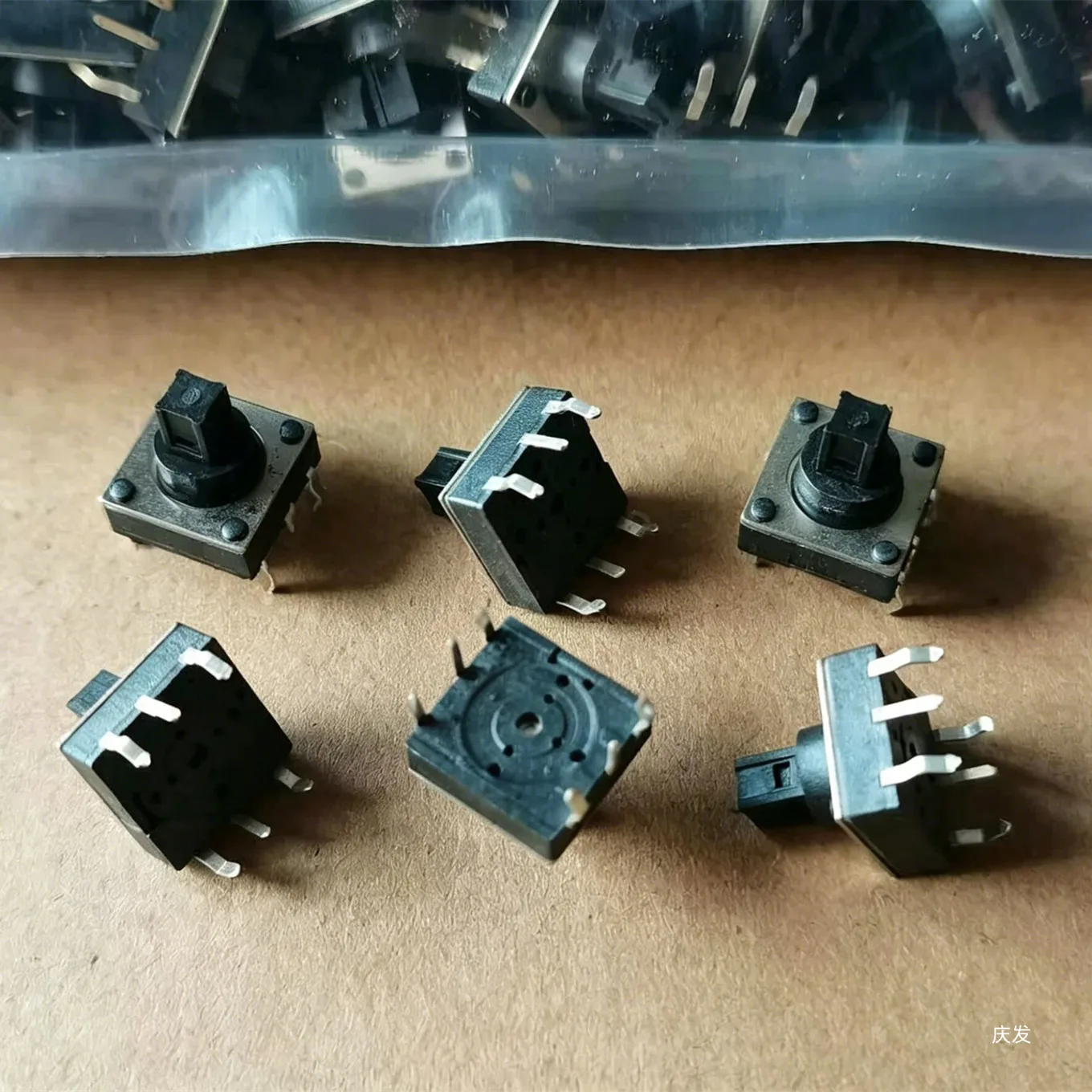 Original New 100% multi-function reset button multi-directional five-way switch 10*10*10MM vertical DIP 6pin phone navigation