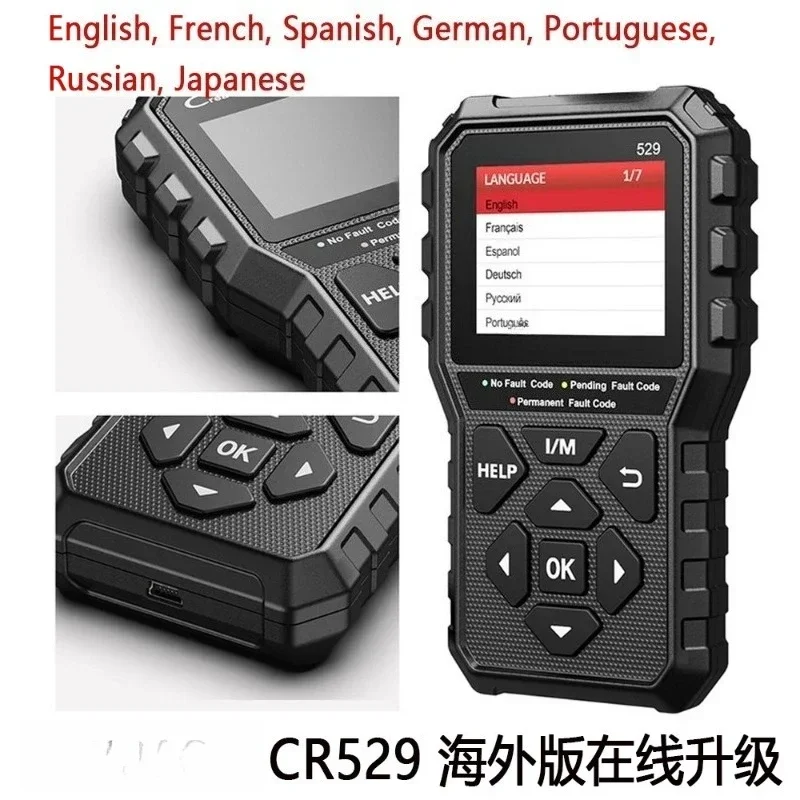Multilingual Online Upgrade 529 OBD2 Code Reader