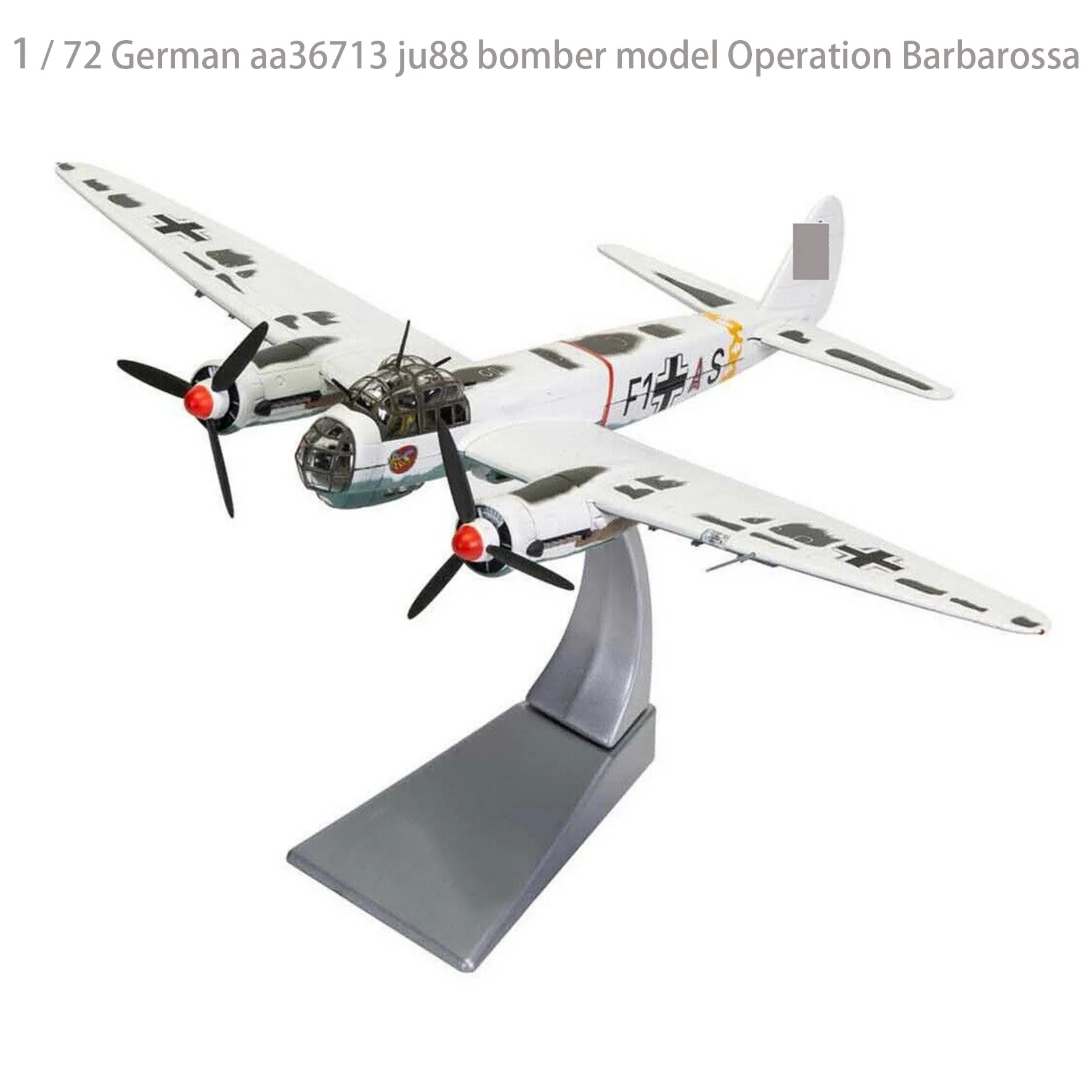 1 / 72 German aa36713 ju88 bomber model  Operation Barbarossa  Alloy collection model