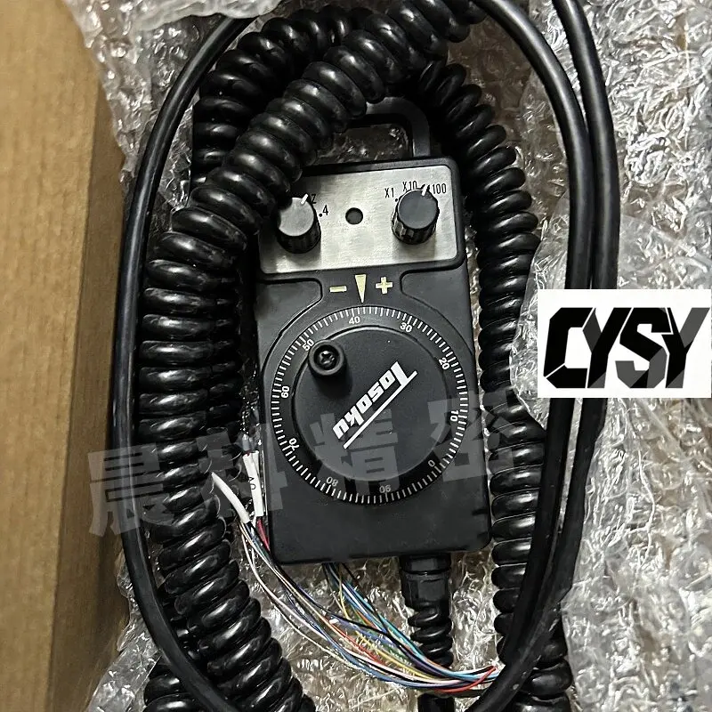 HC115 HC121 HC11D HC111 original TOSKU east numerical control machining center pulse generator