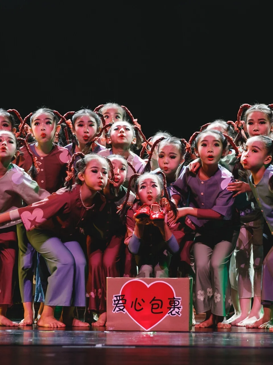 

Ninth Little Lotus Spirit New Shoes Dance Props Performance Clothes Left behind Children Love Performance Costume