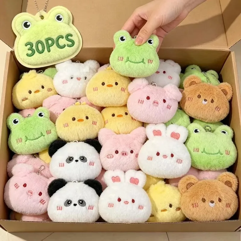 Cute Kawaii Plush Cartoon Animals Keychain Rabbit Pig Panda Bag Pendant Soft Funny Press Key Ring Adults Kids Awards Charm Gifts