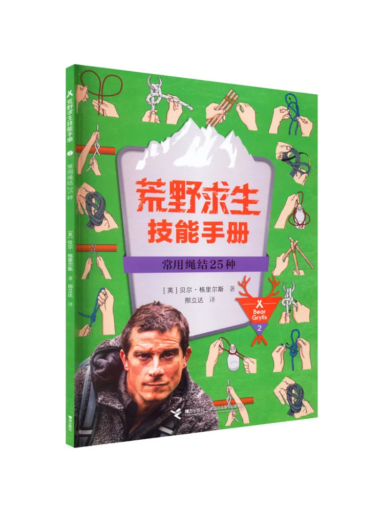 

Book-Winshare 25, обычно используемые узлы