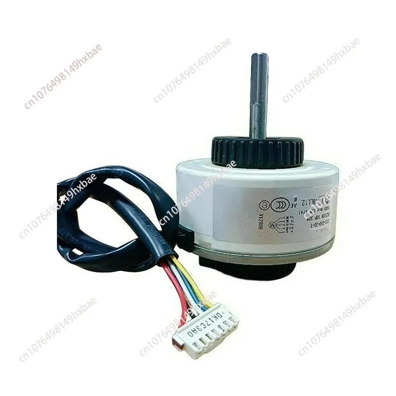 Suitable for air conditioning hanging variable frequency motor DC brushless SIC- 310-30-1 0010403317G