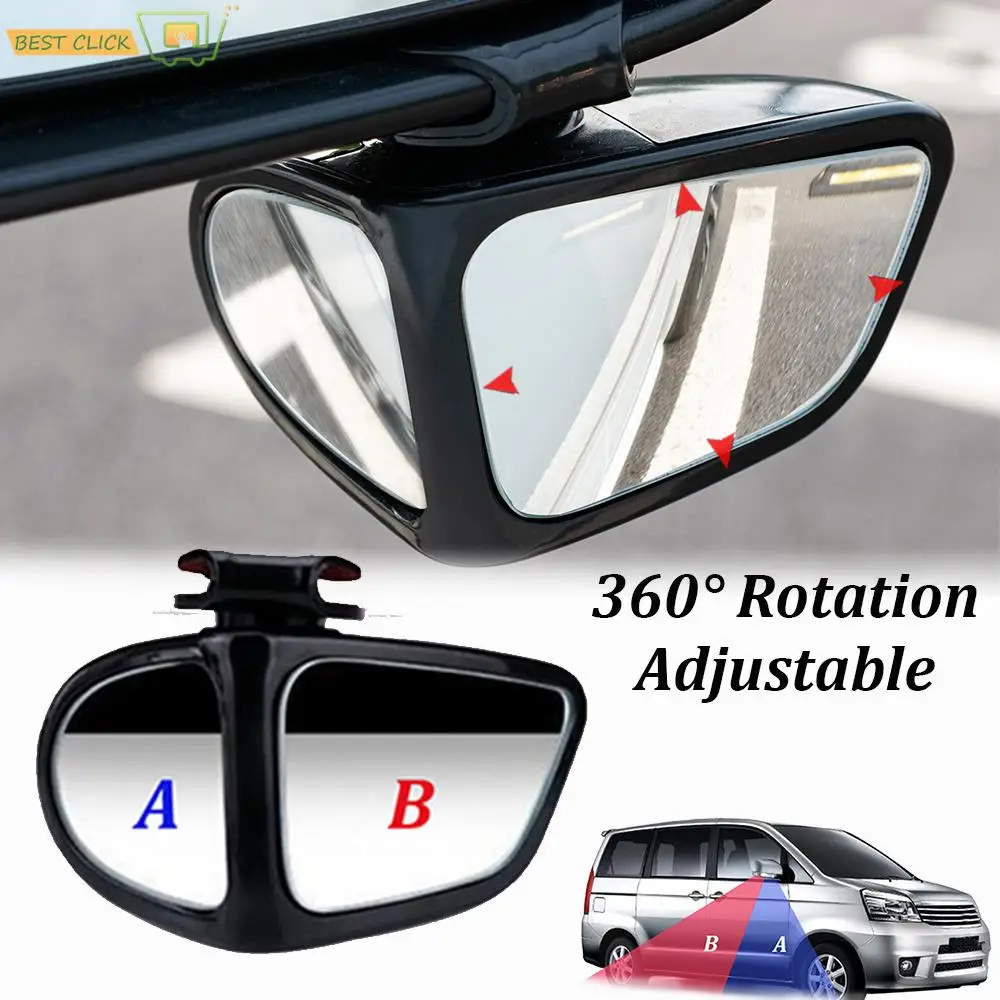 Car Trunk Blind Spot Mirror Wide Angle 360° Adjustable Clear Rear View Auxiliary Driving For Honda Hyundai kia Peugeot Chevrolet