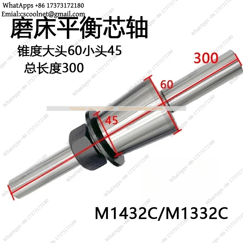 k3 Grinding Wheel Balance Mandrel for M1432A M1420 M1320 M131W M1432B 1332 Cylindrical Grinder Static Balance Replacement Part