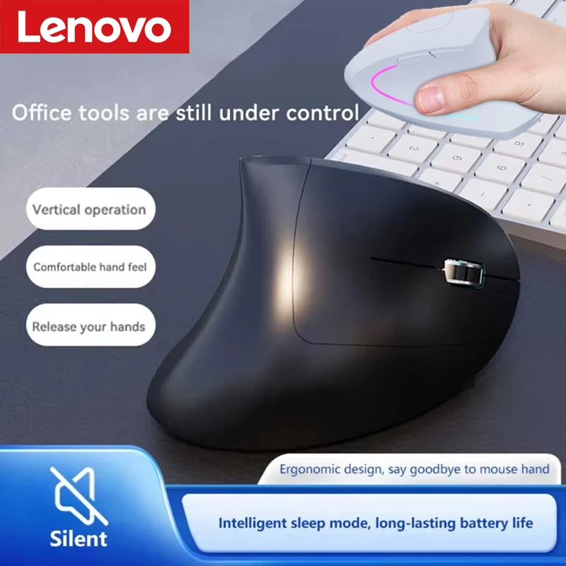 Lenovo Wireless Mou…