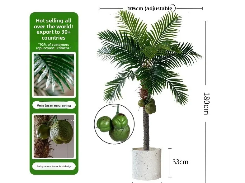 Large-scale simulated sunflower tropical plant coconut tree indoor bionic green plant atmosphere fake