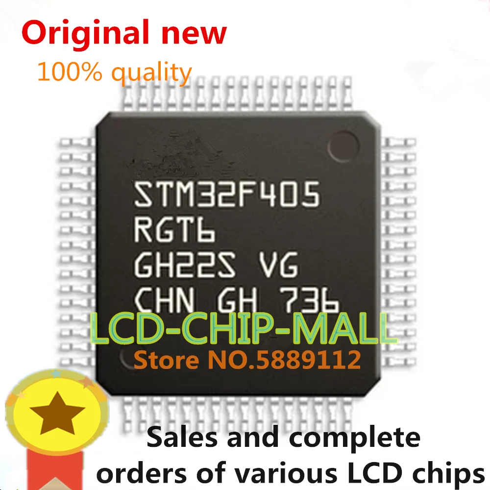 3PCS STM32F405RGT6 32F405RGT6 LQFP64 IC 100% quality