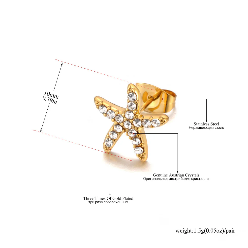 Lokaer Shiny Starfish Multiple Rhinestone Inlaid Stainless Steel Earrings Waterproof Summer Ocean Beach Jewelry Accessory E25043