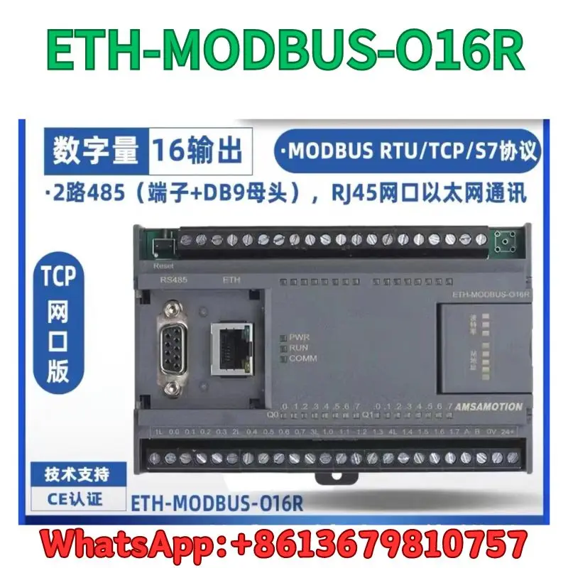 brand-new ETH-MODBUS-O16R Fast Shipping