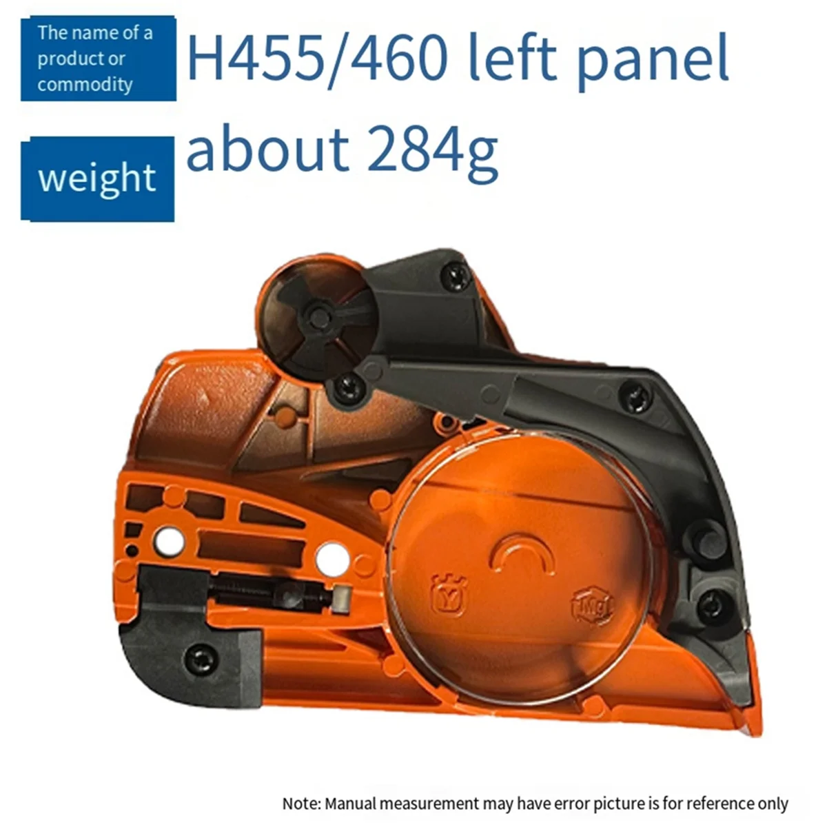 

ABFKL для Husqvarna 460 455, крышка чипа, крышка сцепления бензопилы, направляющая крышка, левая боковая пластина 537286301 Триммер для живой изгороди