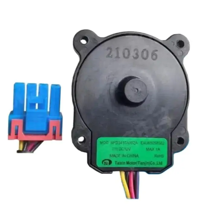 new for LG refrigerator freezer DC fan motor fan motor EAU65058501 EAU65058502 DC12V motor refrigerator parts