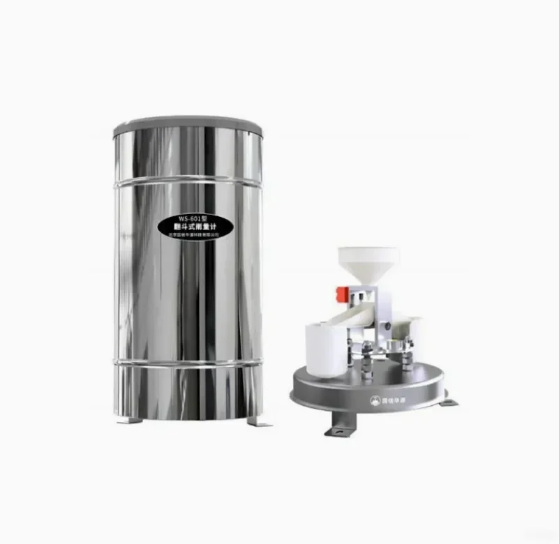 Agricultural WS-601-SS2 0.2 mm 24VDC precipitation measurement Tipping bucket rain gauge sensor