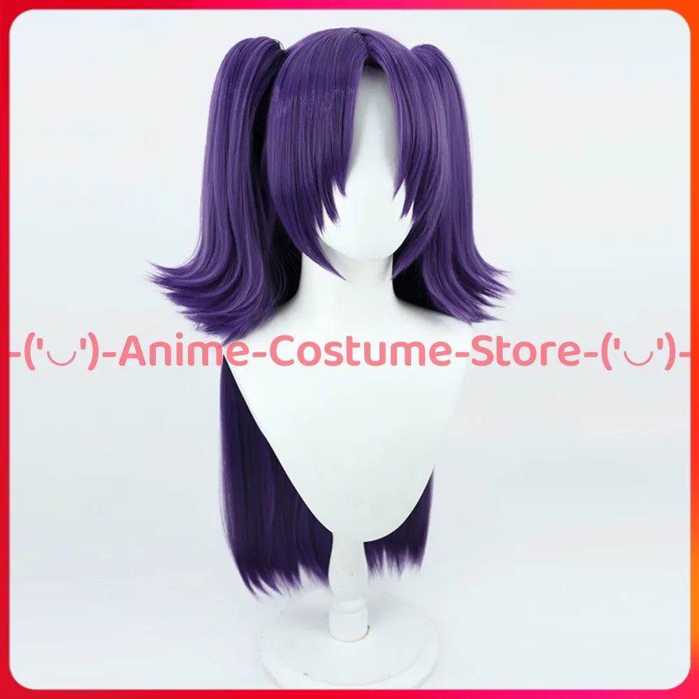 Blauw Archief Millennium Science School Hasase Yuuka Cosplay Pruik Anime Game Karakter Halloween Carnaval Party Kostuum Prop Pruiken