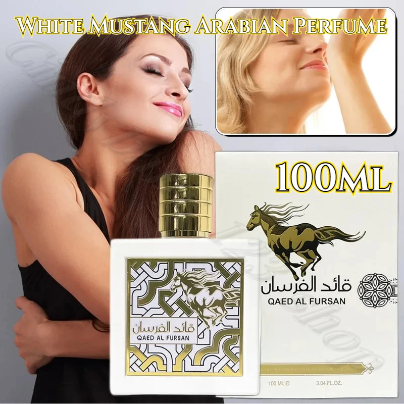 

White Mustang Floral Cologne Lasting Fragrance Covering Sweat Odor Relief Body Odor Deodorant Perfume 100ml