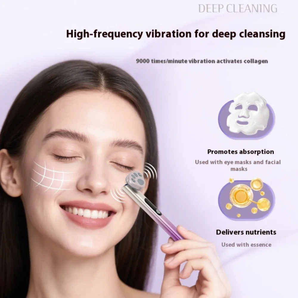 新型7色LEDアイマッサージャー、加熱＆振動機能付き、アンチエイジングアイケアデバイス、クマ除去＆まぶたのリフトアップに