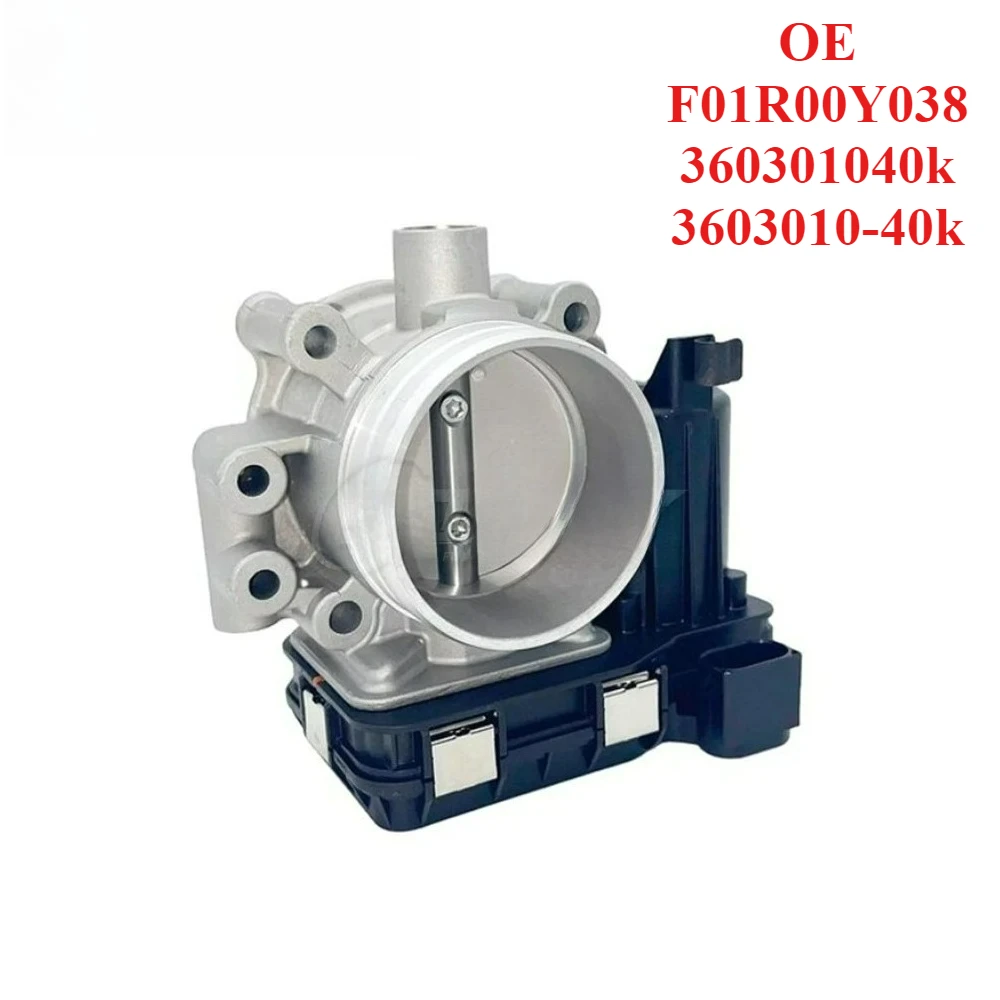 

Premium Grade Throttle Body F01R00Y038 360301040k 3603010-40k
