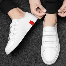 Men's White Black Flat Shoes #4