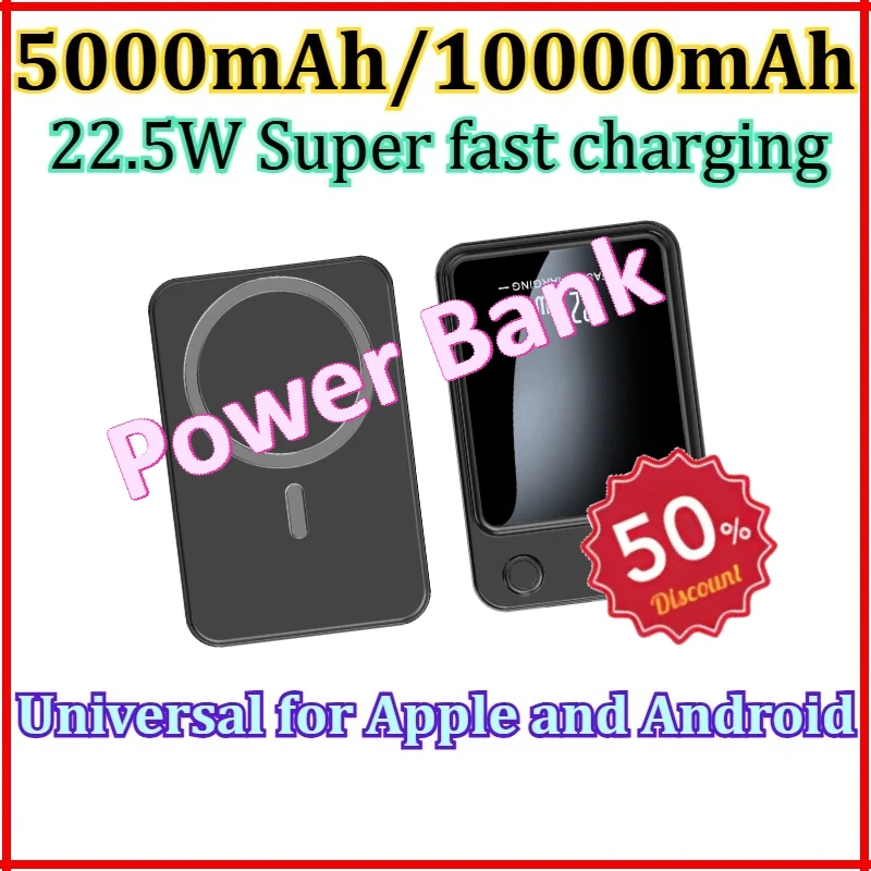 

Magnetic Power Bank Wireless Fast Charger For Magsafe Portable Auxiliary Battery Pack For iphone/Huawei/Samsung 5000mAh/10000mAh