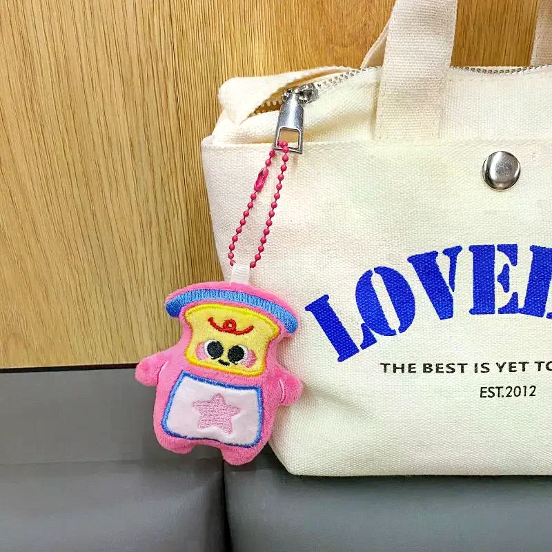Cute Cartoon Cabinet Plush Pendant Keychain Kawii Stuffed Doll Car Key Ring Backpack Ornament Pendant Decoration Accessories