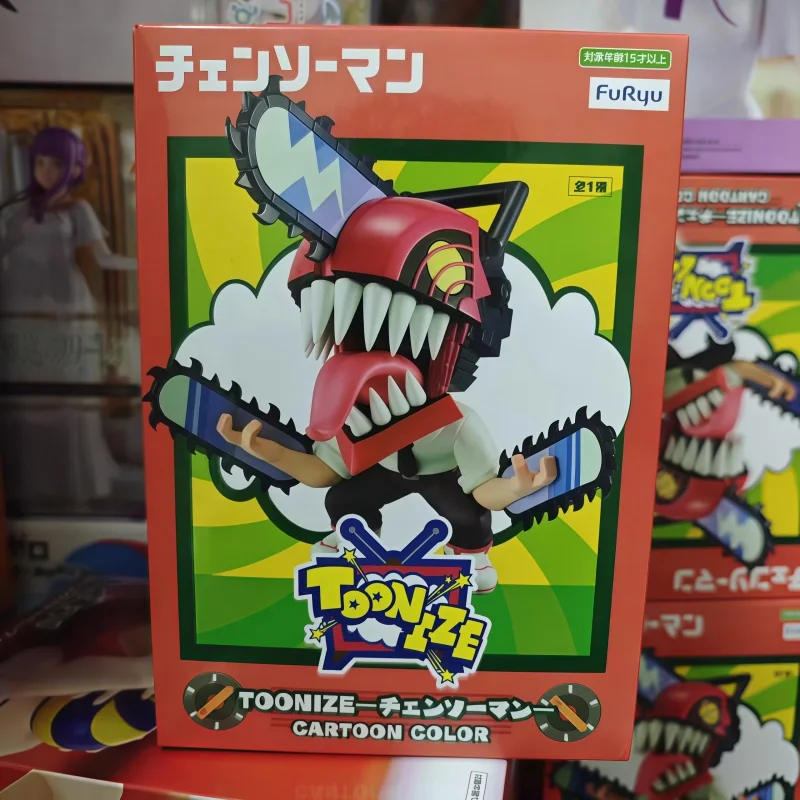 

Furyu Toonize Chainsaw Man Chainsaw Devil Denji Q Version Anime Figure Classic Color Or Ordinary Color Desktop Decor Model Toy