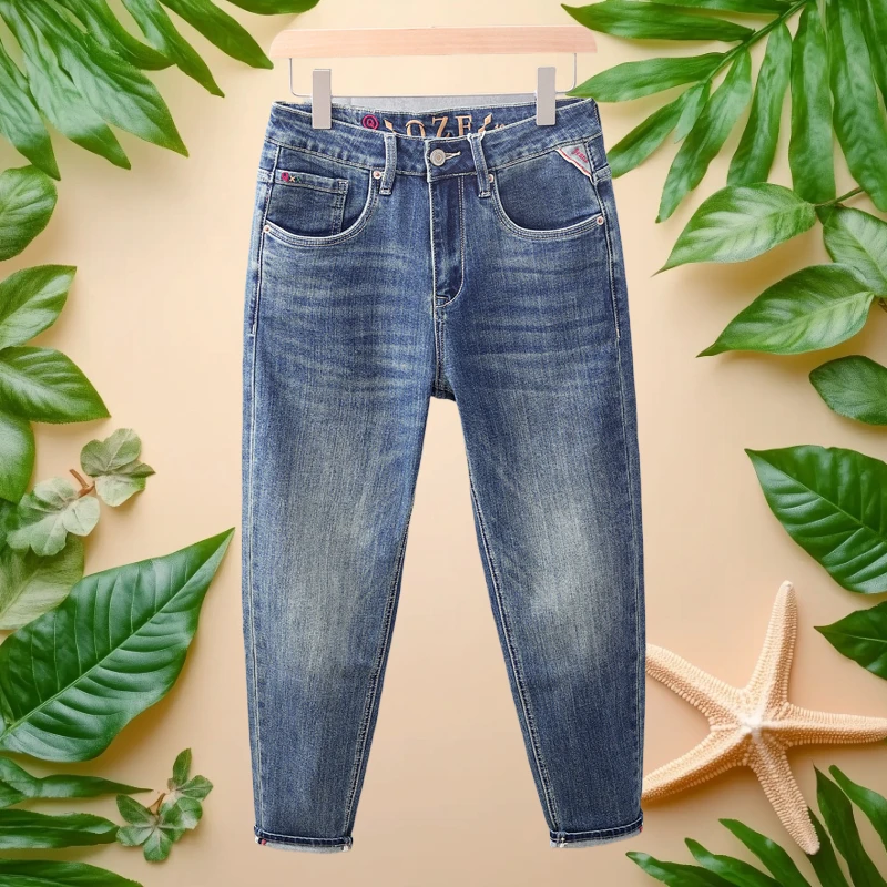 Celana Jeans Pria Musim Semi/Gugur 2025 Gaya Korea Water Washed Serbaguna Slim Fit Small Foot Elastis Model Conical