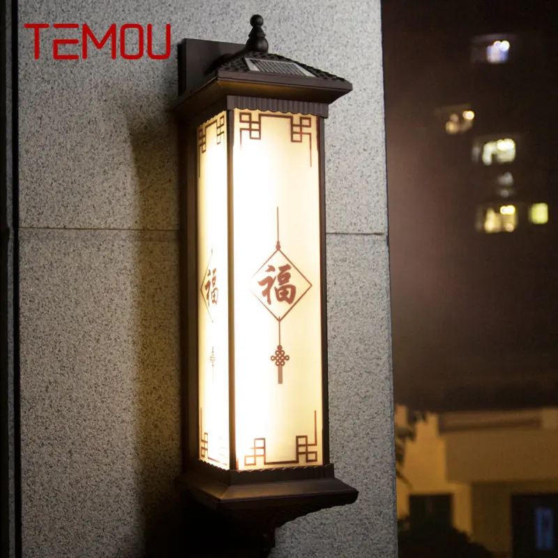 

TEMOU Outdoor Solar Wall Lamp Creativity Chinese Sconce Light LED Waterproof IP65 for Home Courtyard Villa Porch