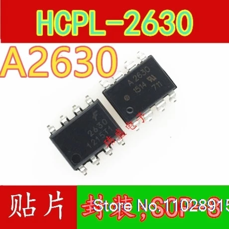 

（10PCS/LOT）HCPL2630SD SOP-8 HCPL-2630 A2630 HCPL-2630
