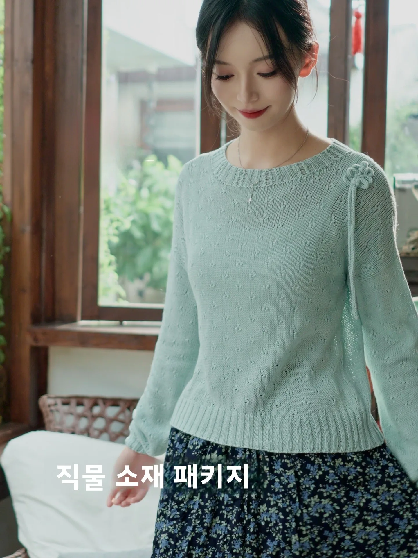 silver-flute-hand-knitting-kit-lk50-basic-round-ne-sweater-diy-with-video-material-paage-for-diy-knitting-enthusiasts