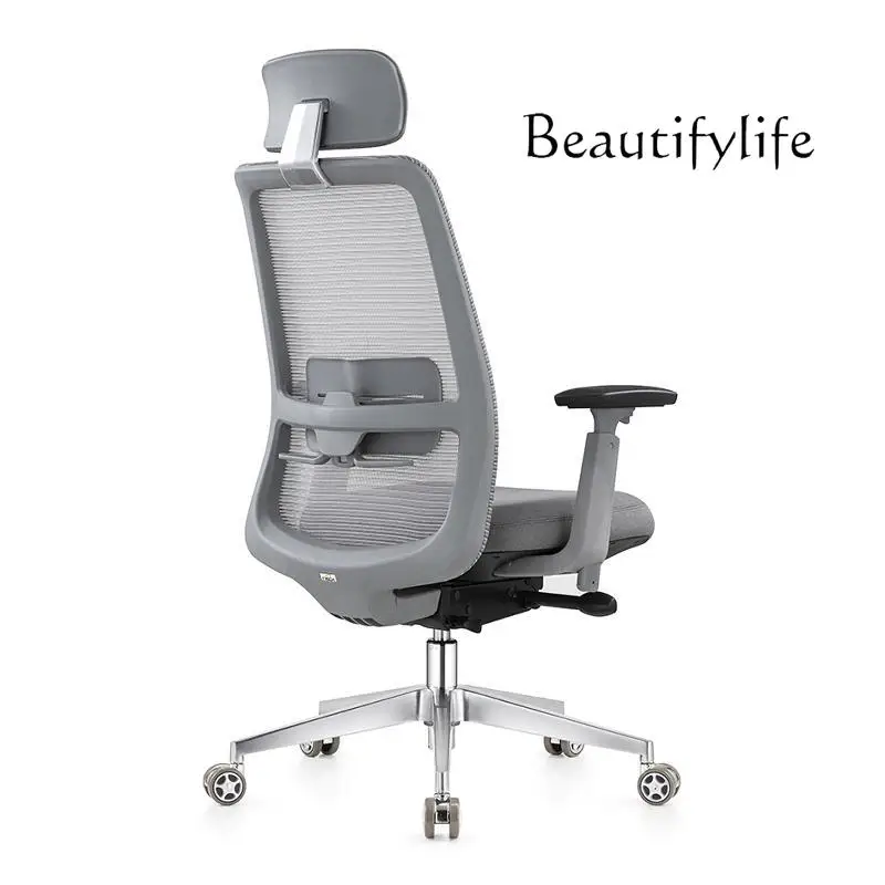 Nordic simple retro office chair ergonomic chair design comfortable reception chair