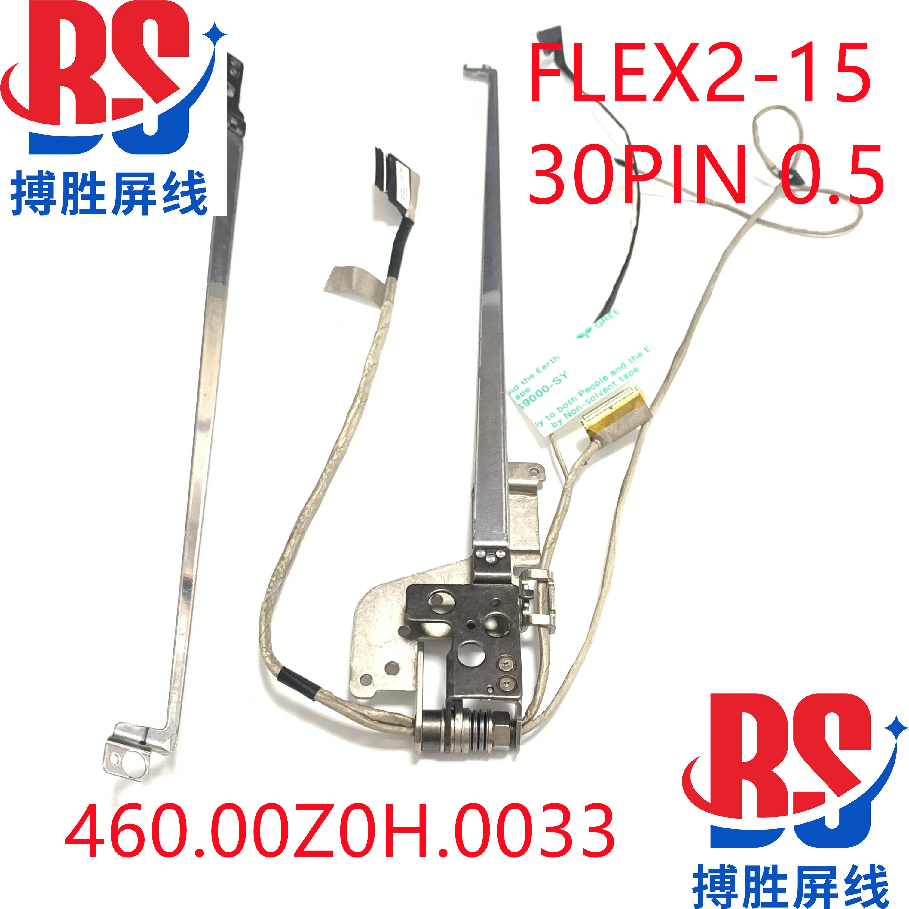 

For Lenovo Flex 2-15 screen cable, screen shaft 460.00Z0H.0033 5H50F76792 hinge