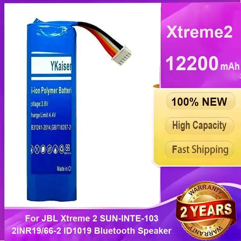 Bluetooth Speaker Battery Xtreme2 12200mAh For Jbl Xtreme 2 Sun-Inte-103 2INR19 66-2 ID1019 Speaker
