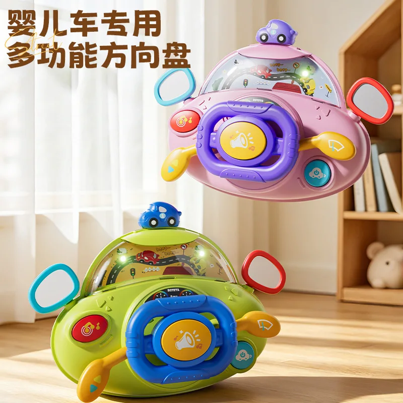 new-children's-multifunctional-steering-wheel-lighting-music-simulation-driving-car-game-table-puzzle-early-education-toys
