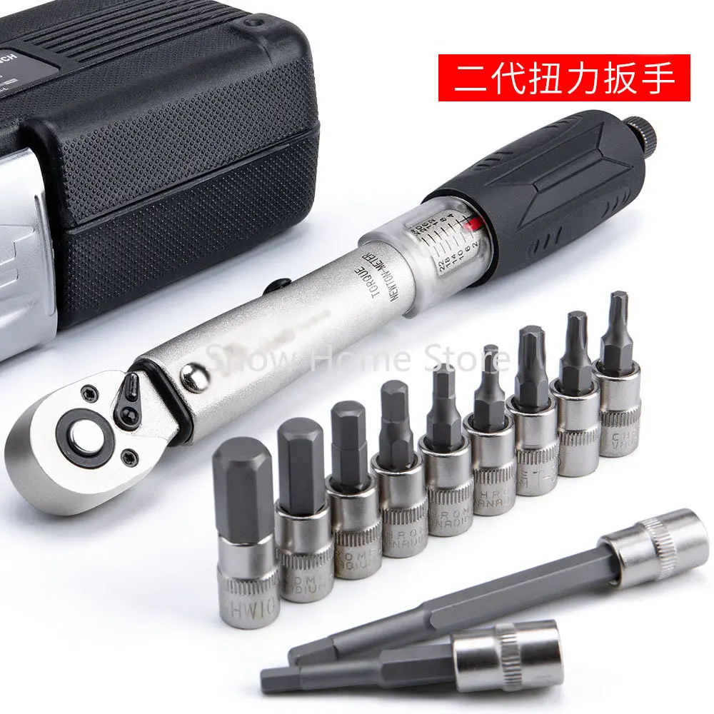 

Bicycle Repair Tool Torque Wrench Hardware Vehicle Combination Tool Mountain Riding Equipment ST