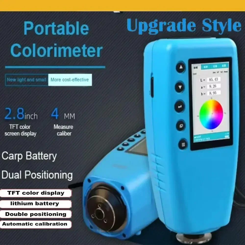 Handheld Portable Colorimeter Color Analyzer Tester 4MM Φ4mm CIELAB CIE8/d Digital Screen Display Coating Printing Model Meter