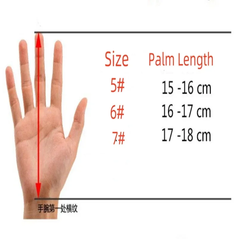 Kids Football Goalkeeper Glove Competition Primary School Children Training Professional Finger Protection Anti Slip Foot