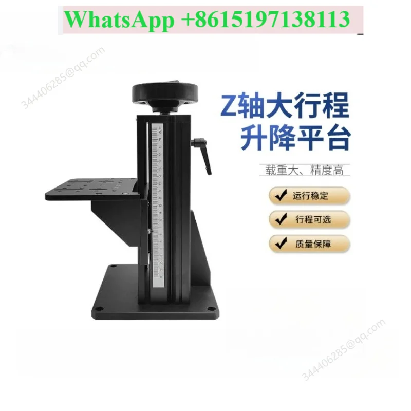 Z-axis table column T-type screw visual camera lift table LZ-200 (Z-axis lift table level, stroke 161mm)