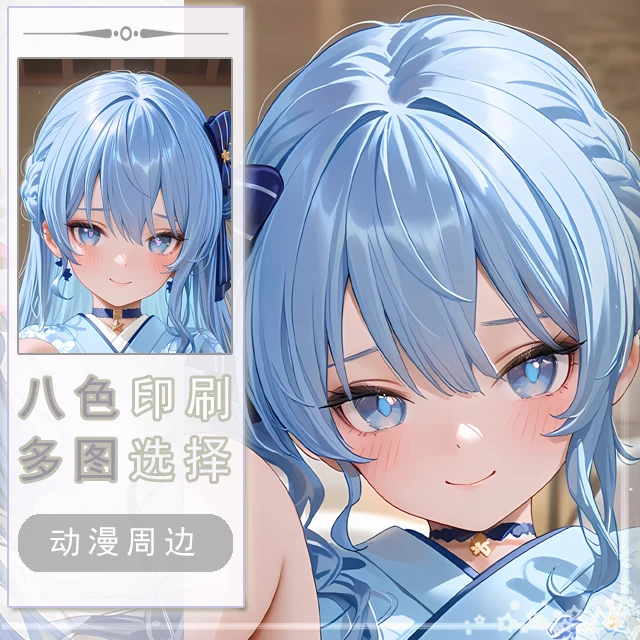 

hololive Hoshimachi Suisei Anime Game Dakimakura Hing Body PillowCase Cushion Otaku Bed Linings Xmas