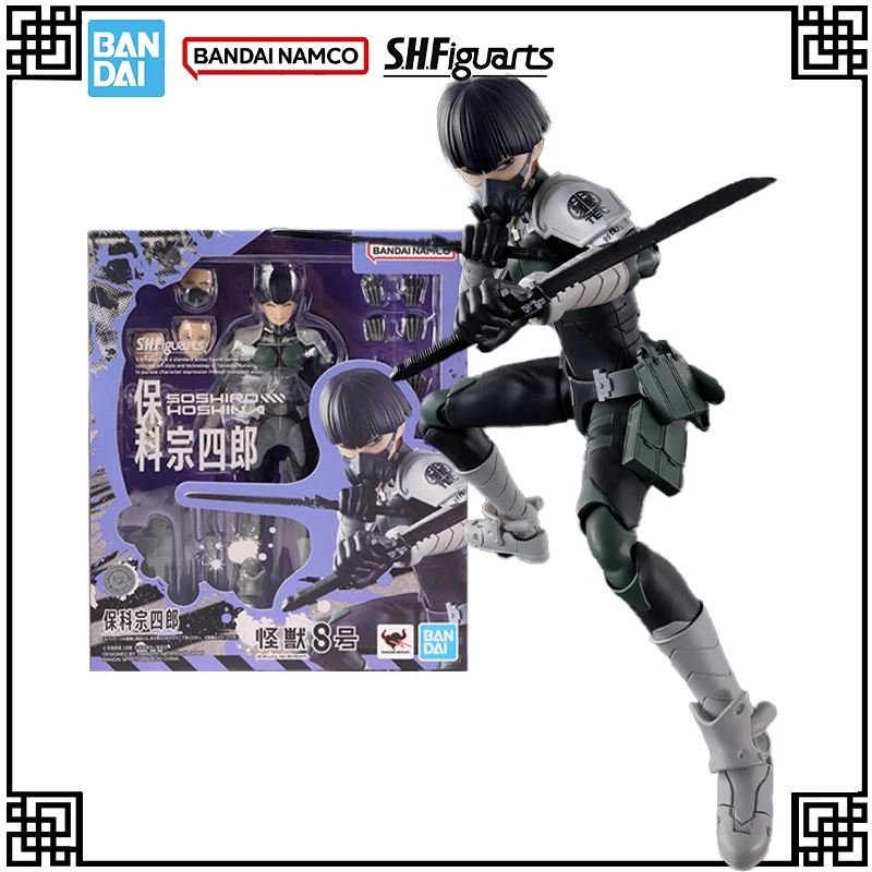 

In Stock Genuine Bandai Original SHF Kaiju-No.8 Anime Figure SOSHIRO HOSHINA‌ Action Figures Toys For Children's Christmas Gifts