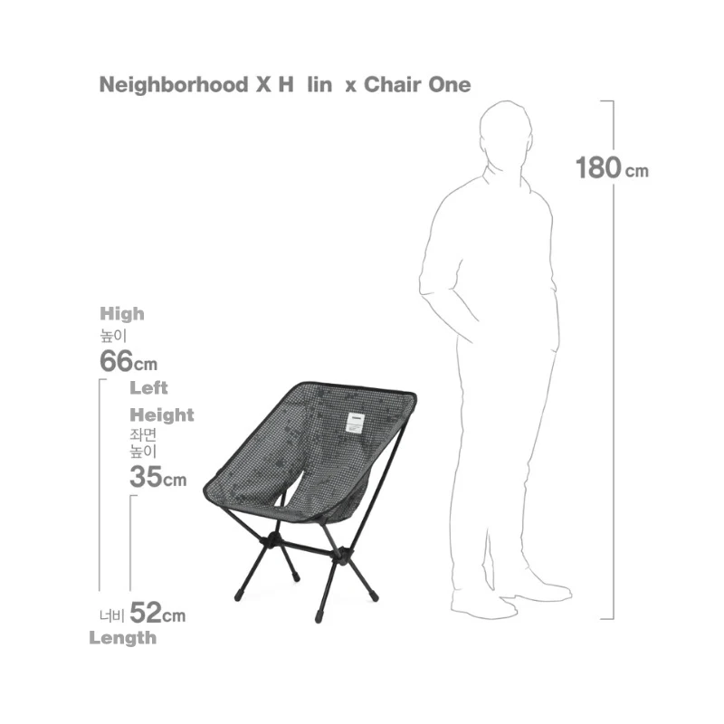 Camouflage Outdoor Camping Moon Chair, Portable, Folding, Lightweight, Low Back